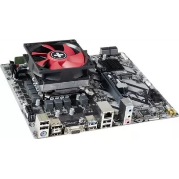Renkforce pc-tuningkit Intel Core Ultra 5 225 DDR5 RAM M.2 PCIe NVMe CRAS00088