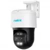 Reolink DUO PTZ PoE 16MP panoramische beveiligingscamera (wit/zwart)