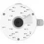 Reolink Junction Box RLA-JBL1 (wit)