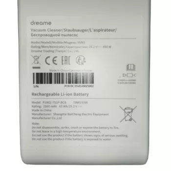 Vervangende accu voor Dreame V10, V11, V12, V9, T20, T30 steelstofzuiger - 25,2 V 3000 mAh Li-Ion