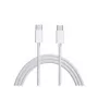 Samsung EP-DG977BWE USB-C naar USB-C datakabel 1m wit (bulk)