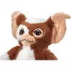 SCHMIDT SPIELE Gremlins: Gizmo (29 cm) knuffeldier