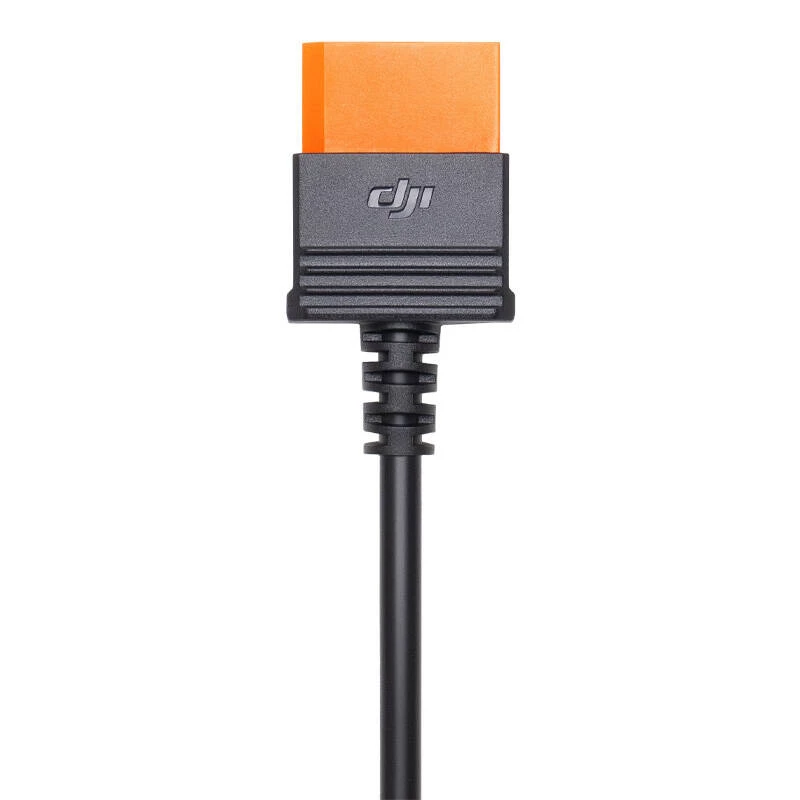 SDC DJI Power (autolader) (12V) oplaadkabel