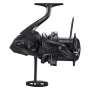 Shimano Ultegra XTE molen