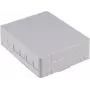 SHIVERPEAKS BASIC-S glasvezel-verdeelkast, ABS, 4-poorts, wit (BS07-65001)