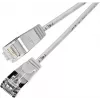 Wirewin SLIM SL6 7,5 m Cat.6 Slim-Light U/FTP patchkabel, grijs (PKW-LIGHT-STP-K6 7.5)