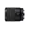 Sony E 18-135mm f/3.5-5.6 OSS objectief (SEL18135B.SYX)