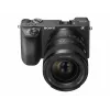 Sony FE 24mm f/1.4 G Master fullframe-vastbrandpunt