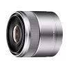 Sony SEL30M35S.SYX E-mount 30mm f/3.5 macro-objectief (zilver)