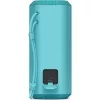 Sony SRS-XE200 Draagbare Bluetooth-luidspreker Blauw EU - Box Damage