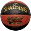 Spalding Advanced Grip Control 76872Z basketbal, 7