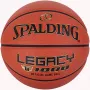 Spalding Varsity TTF-1000 Legacy basketbal, maat 6