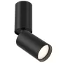 SPOT LIGHT FOCUS S GU10 10W B plafondlamp zwart