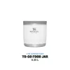 STANLEY Adventure To-Go thermos voedselcontainer 0,35 L wit