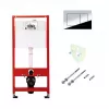 Tece Frame 9400412 met bedieningsplaat en afdichting voor wandhangend toilet
