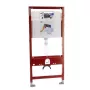 TECEprofil WC-module, hoogte 1120 mm