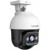 Tenda RH3-WCA Wi-Fi 6 3MP binnen bewakingscamera