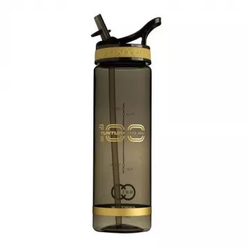 Tunturi Centuri Deluxe drinkfles met rietje, 700 ml, bruin