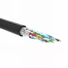 UGREEN HD107 10141 HDMI-verlengkabel 1m - zwart