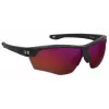 Under Armour Yard Dual unisex zonnebril 76/17/125 mm