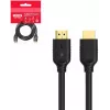 UNITEK HDMI 2.0 kabel 0,3m 4K 60Hz HDR ARC