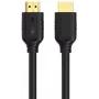 UNITEK HDMI 2.0 kabel 0,3m 4K 60Hz HDR ARC