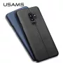 USAMS Samsung Galaxy S9 leren hardcase lichtbruin