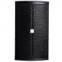 V-TONE NBX-112A actieve luidsprekerbehuizing 12 inch DSP