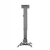 WINX MOUNT Simple verstelbare projectorbeugel