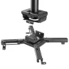 WINX MOUNT Simple projectorbeugel