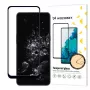Wozinsky Full Glue gehard glas screenprotector voor OnePlus 10T / OnePlus Ace Pro, 9H hardheid, volledige dekking, zwarte rand