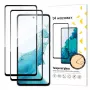 Wozinsky Full Glue gehard glas screenprotector voor Samsung Galaxy A57 (2-pack)