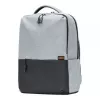 Xiaomi Business Casual Rugzak grijs
