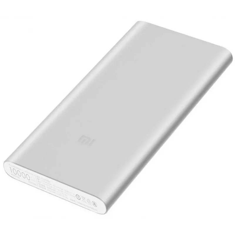 Xiaomi Mi Power Bank 2S 10000mAh Zilver