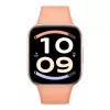 Xiaomi Watch 6 Active Smart Watch, 1.85 inch AMOLED, GPS, Sunset Orange