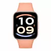 Xiaomi Watch 6 Active Smart Watch, 1.85 inch AMOLED, GPS, Sunset Orange