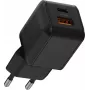 Xtorm NextGen GaN3 Ultra 45W wandlader PD USB-C & USB-A zwart XECNG451