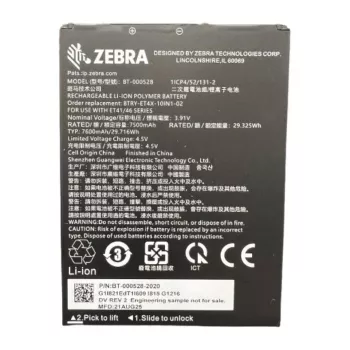 Zebra BTRY-ET401-10INC-01 Verwisselbare interne reserveaccu voor ET401 10-inch tablet, 7600 mAh