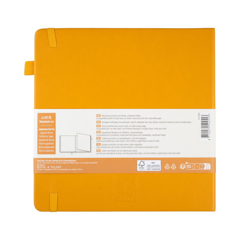 Sakura 94167506 gestippeld hardcover-notitieboek, 20 × 20 cm, Japanese Kerria, 160 pagina's