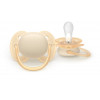 Philips Avent Ultra Soft fopspeen 0-6 maanden, 2-pack, neutraal