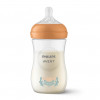 Philips AVENT Natural Response babyfles 260 ml met medium-flow speen, 1M+