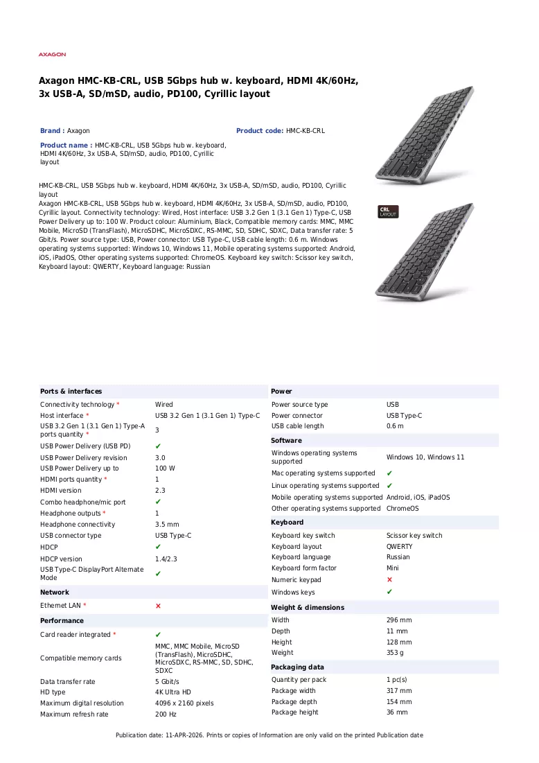Folder