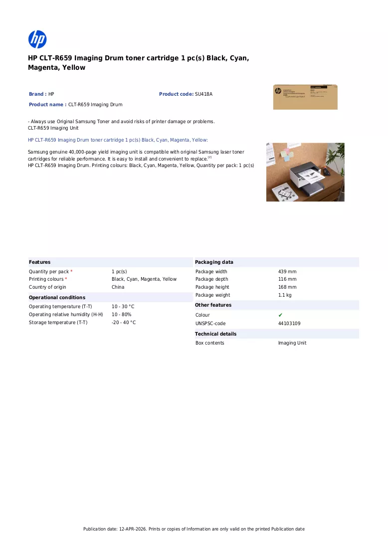 Folder