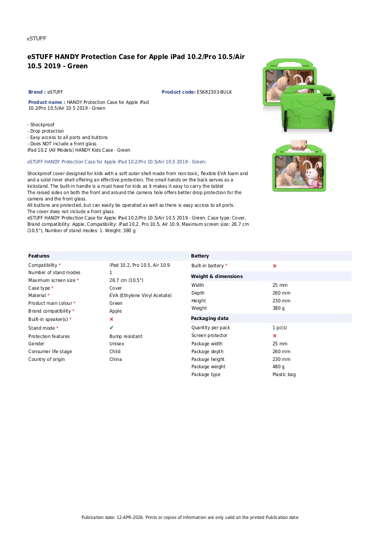 Folder