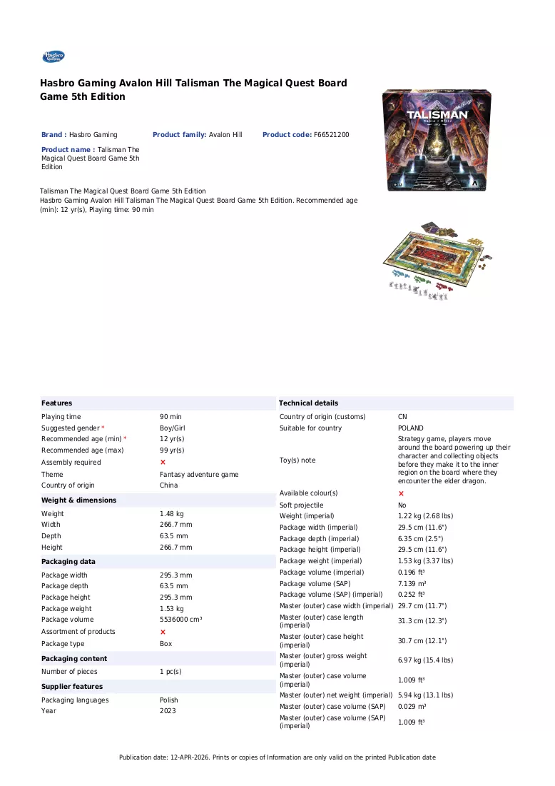 Folder