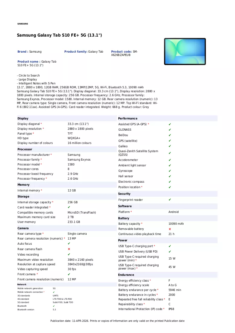 Folder