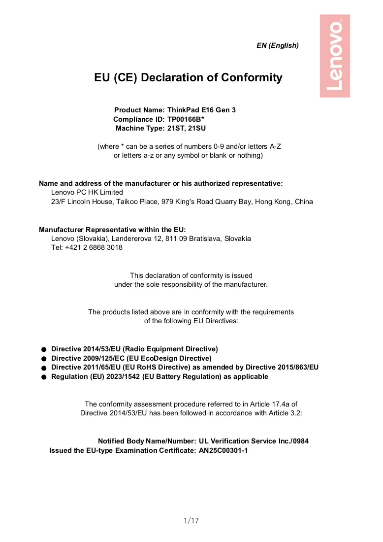 Document