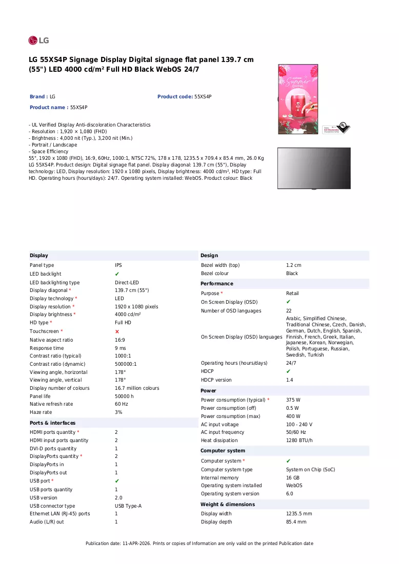 Folder