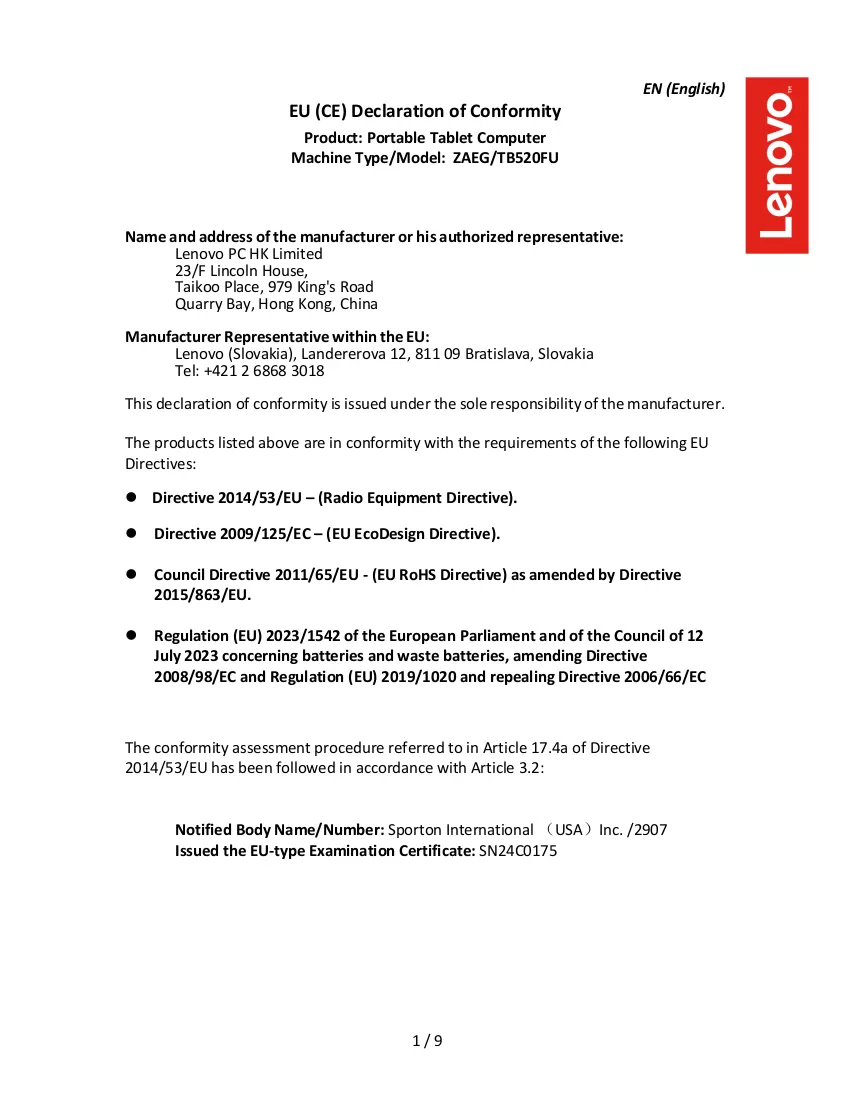 Document