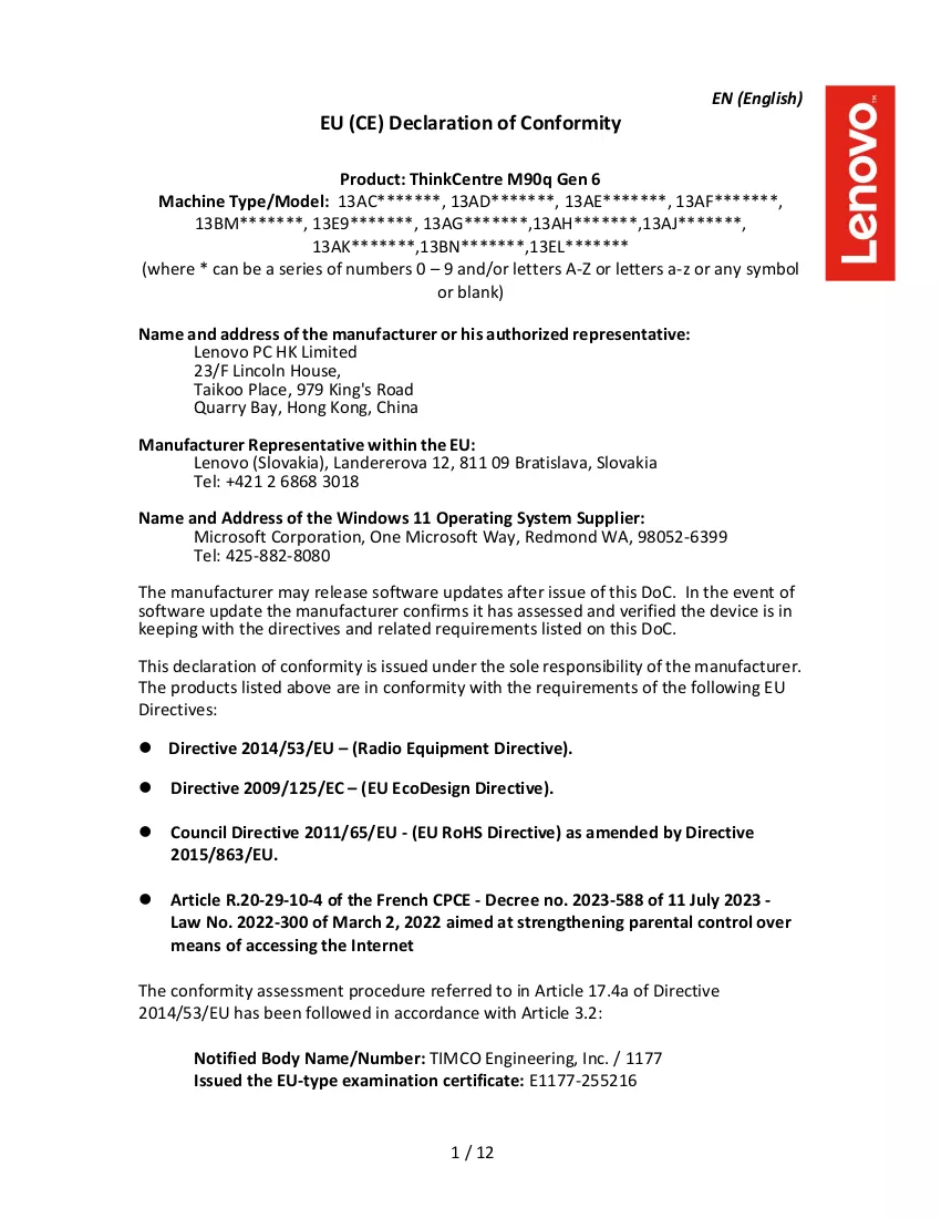 Document